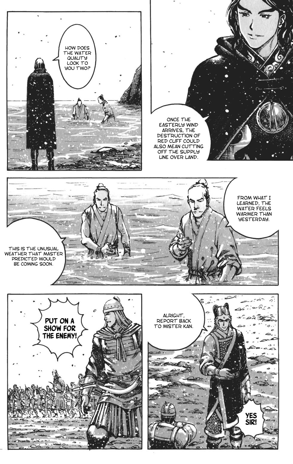 Read The Ravages of Time EN Manga Online