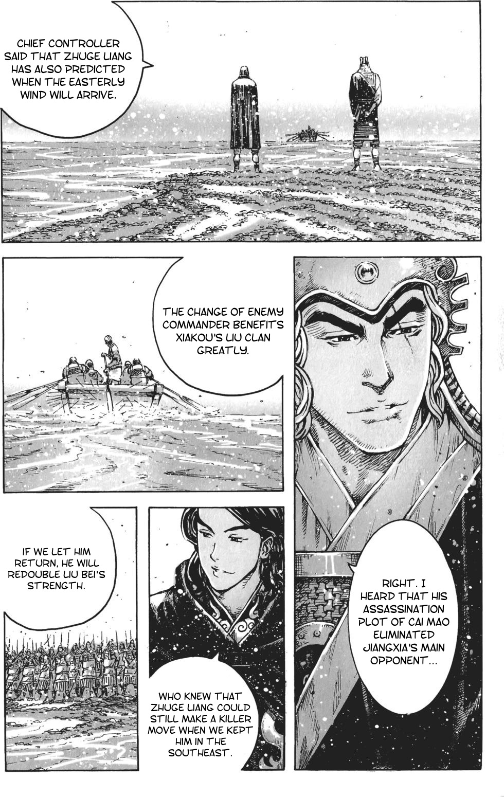 Read The Ravages of Time EN Manga Online