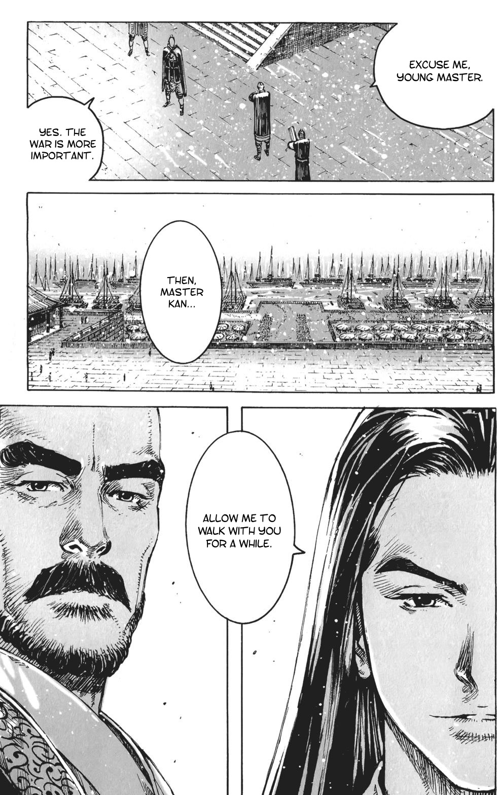 Read The Ravages of Time EN Manga Online