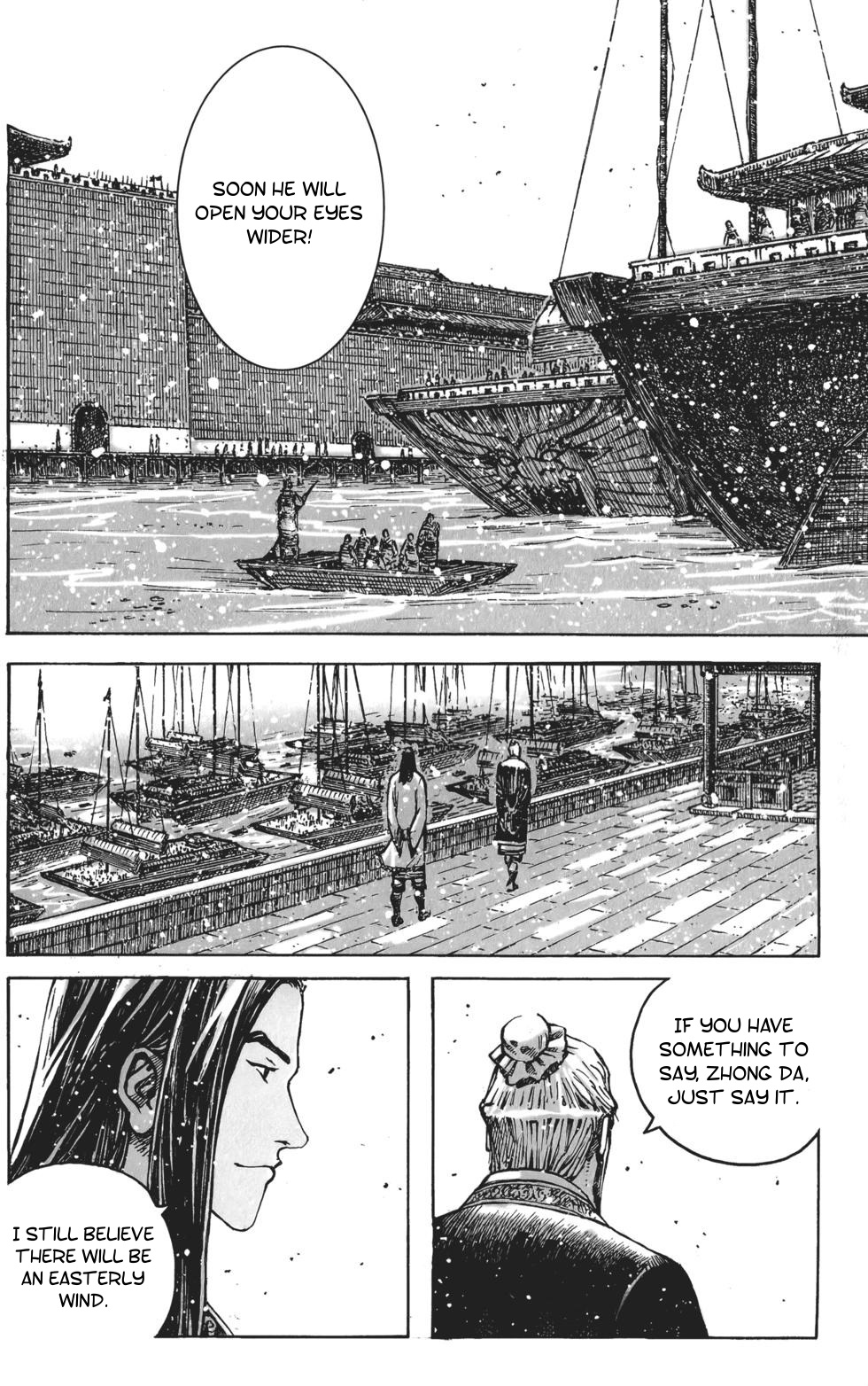 Read The Ravages of Time EN Manga Online