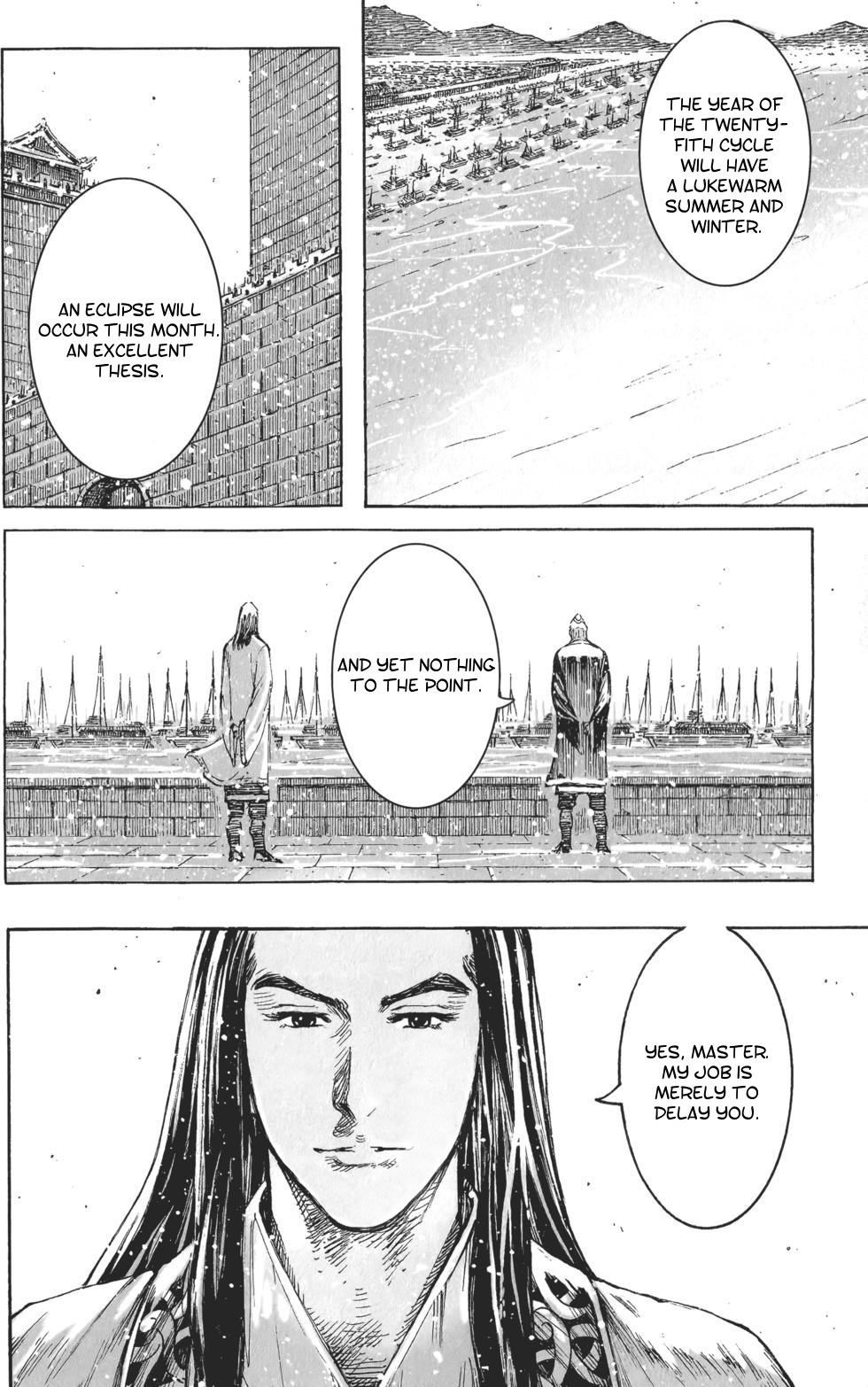 Read The Ravages of Time EN Manga Online