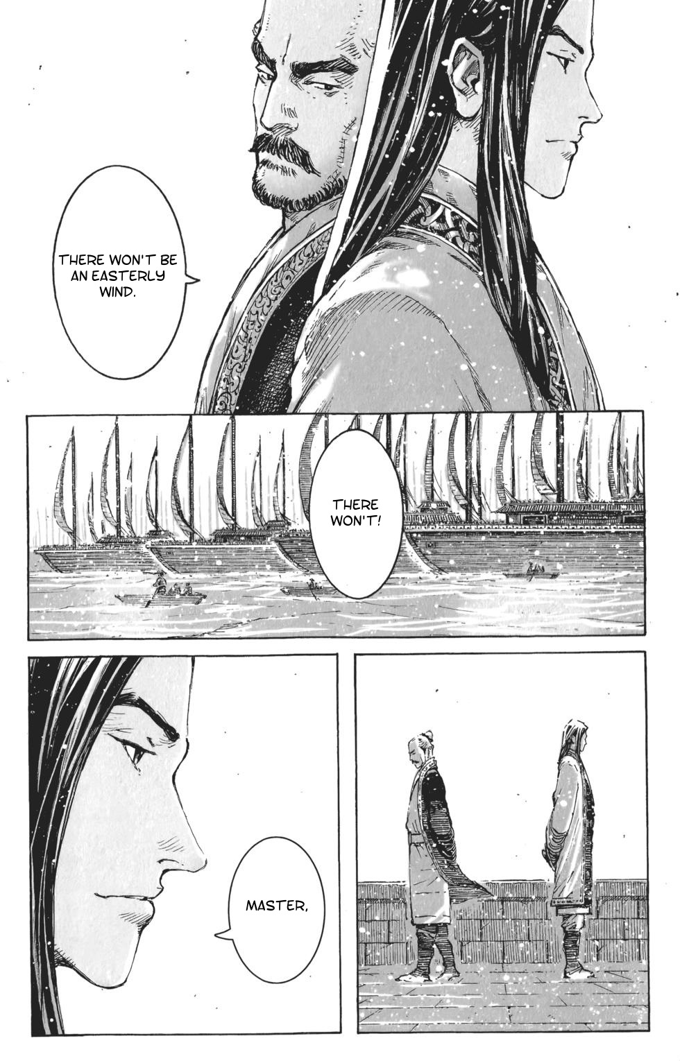 Read The Ravages of Time EN Manga Online