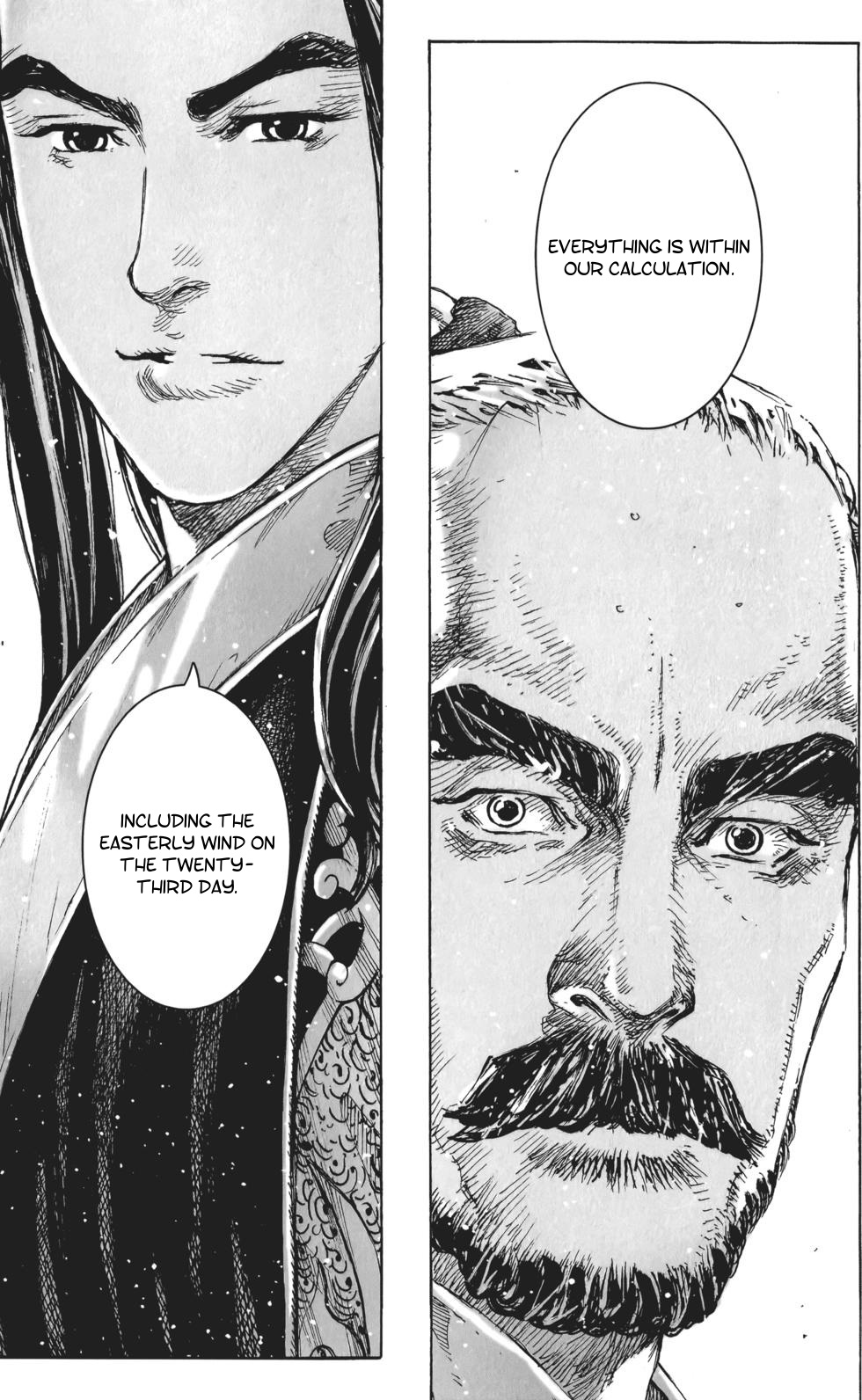 Read The Ravages of Time EN Manga Online