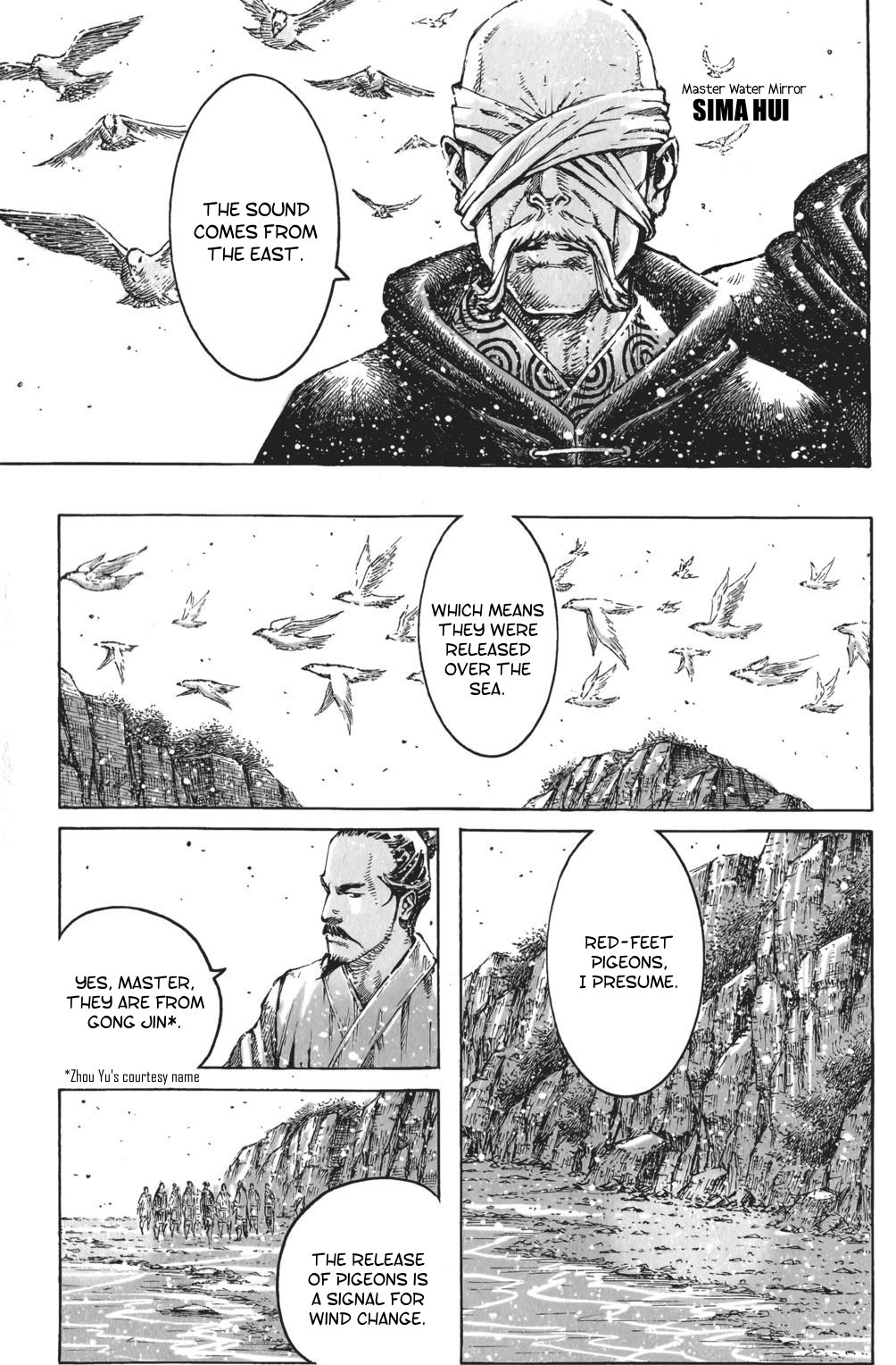 Read The Ravages of Time EN Manga Online