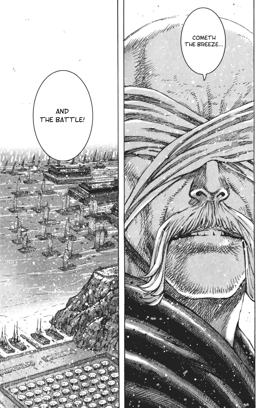 Read The Ravages of Time EN Manga Online