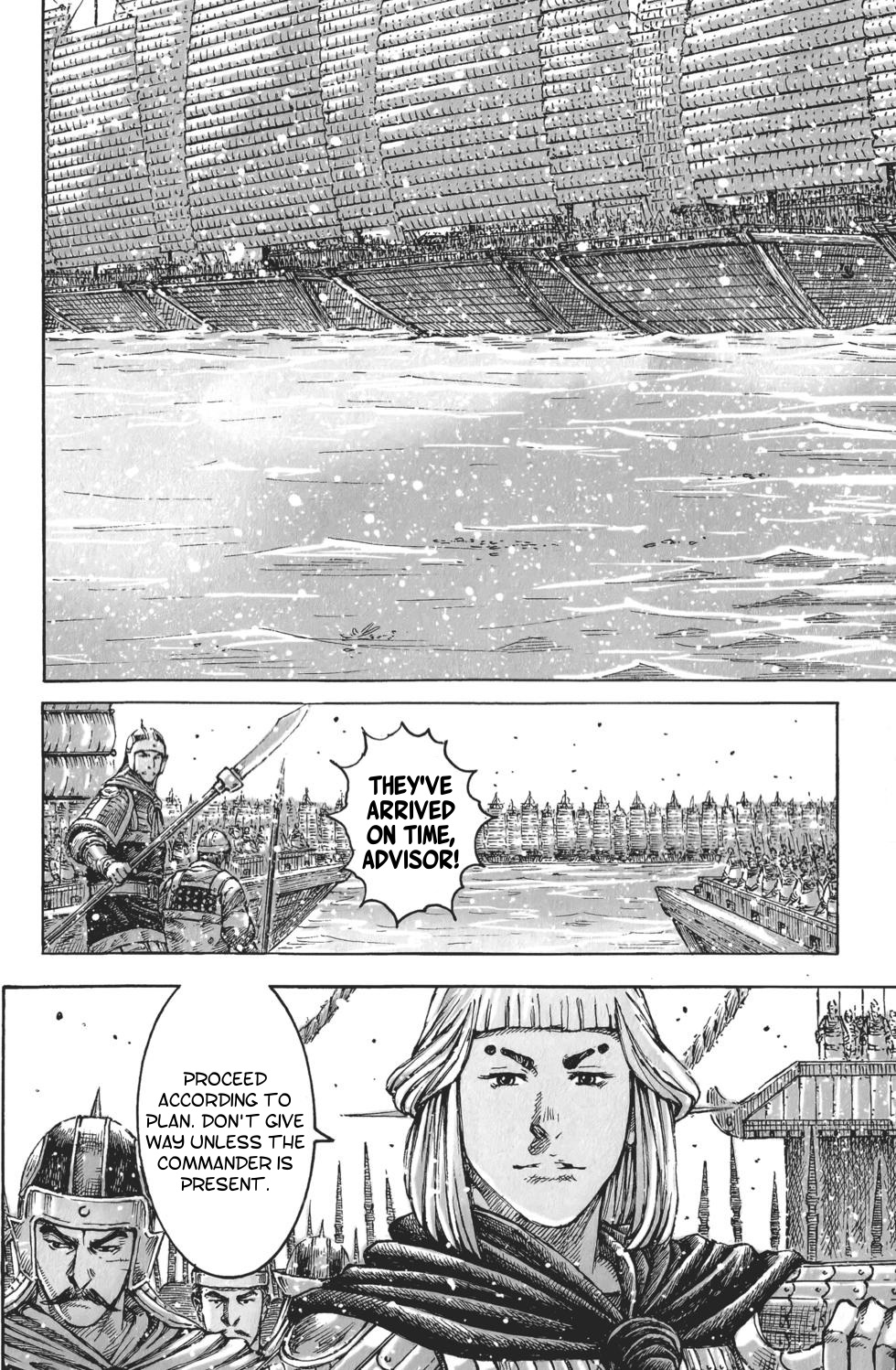 Read The Ravages of Time EN Manga Online