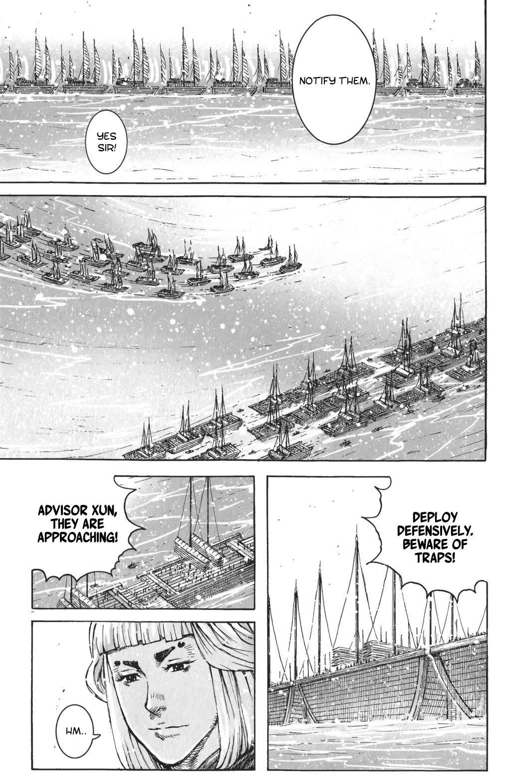 Read The Ravages of Time EN Manga Online
