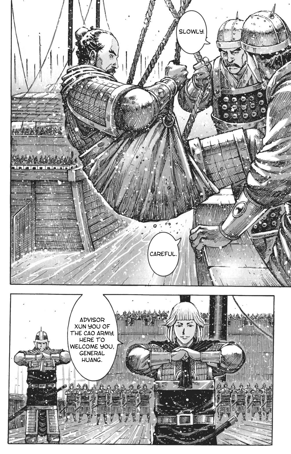 Read The Ravages of Time EN Manga Online