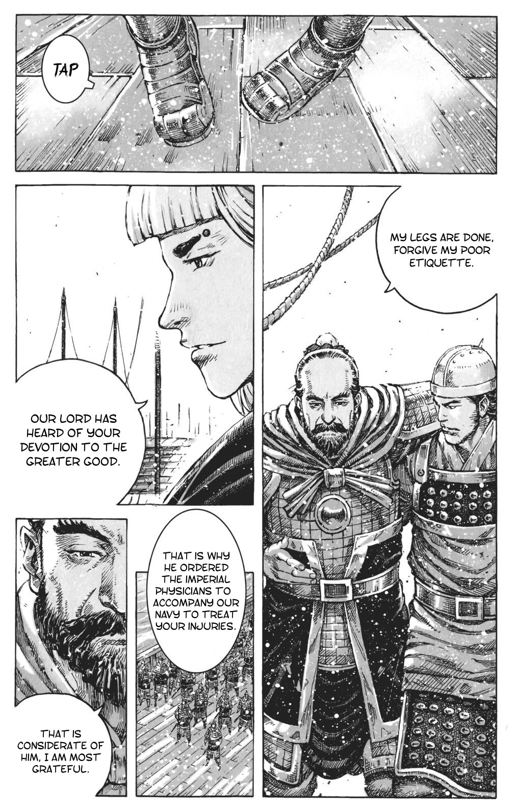 Read The Ravages of Time EN Manga Online