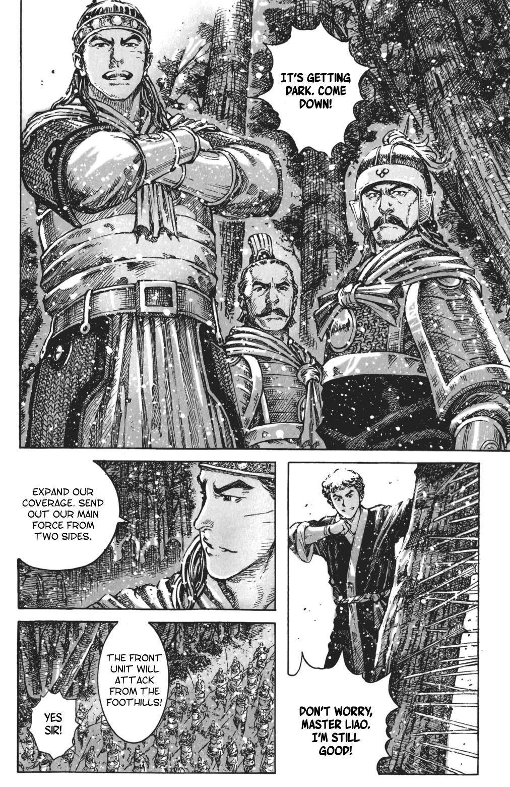 Read The Ravages of Time EN Manga Online