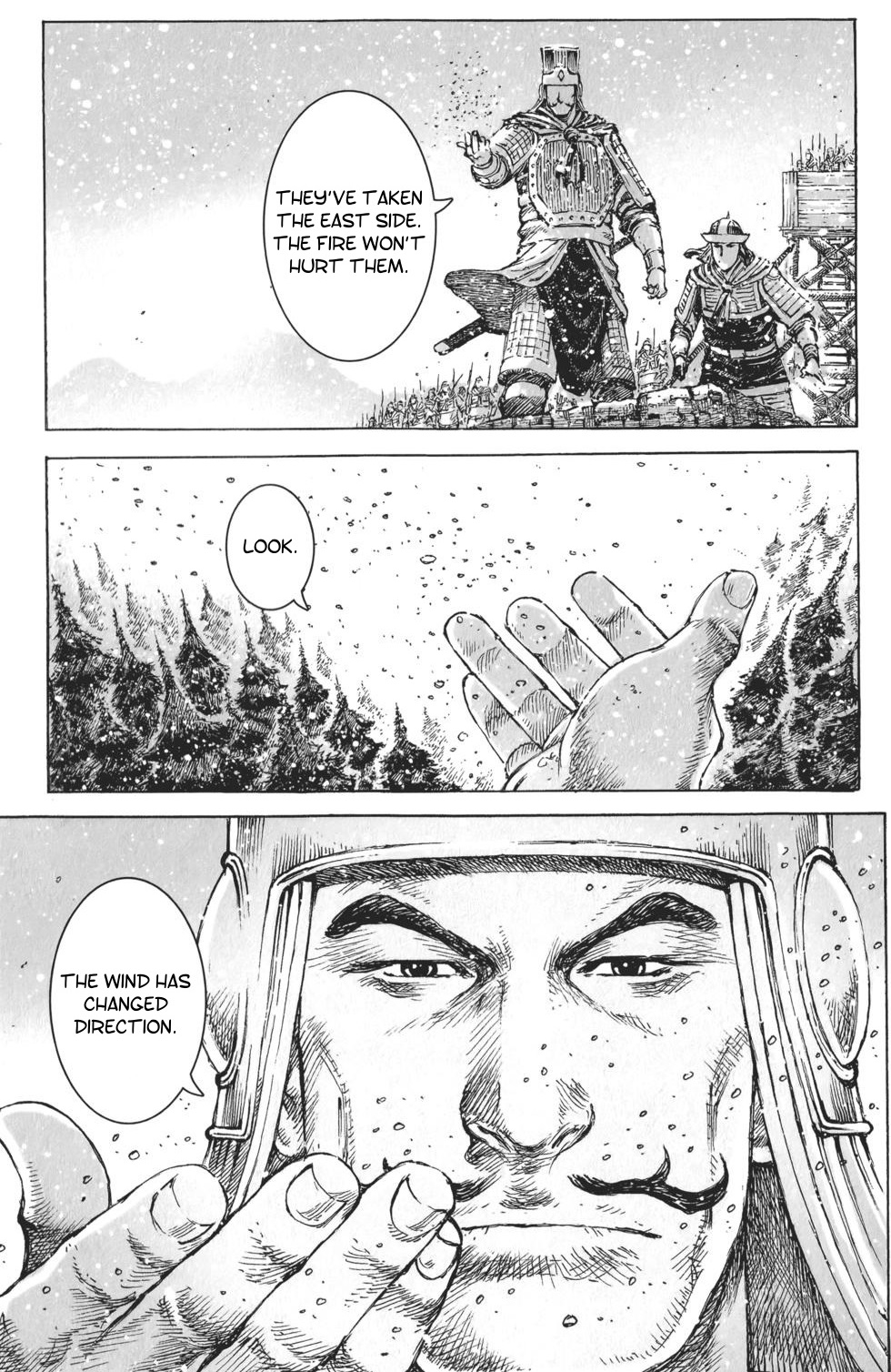 Read The Ravages of Time EN Manga Online