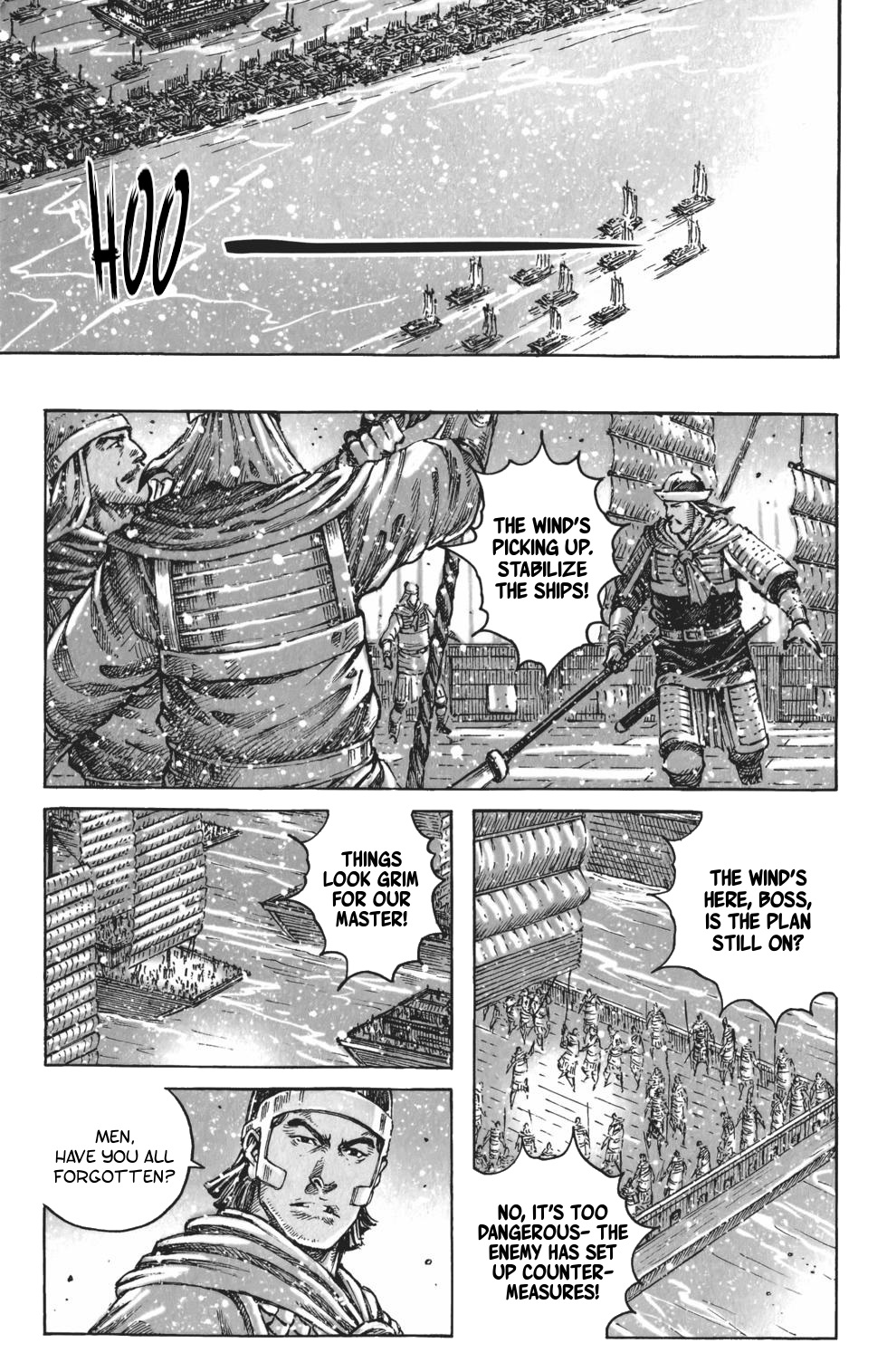 Read The Ravages of Time EN Manga Online