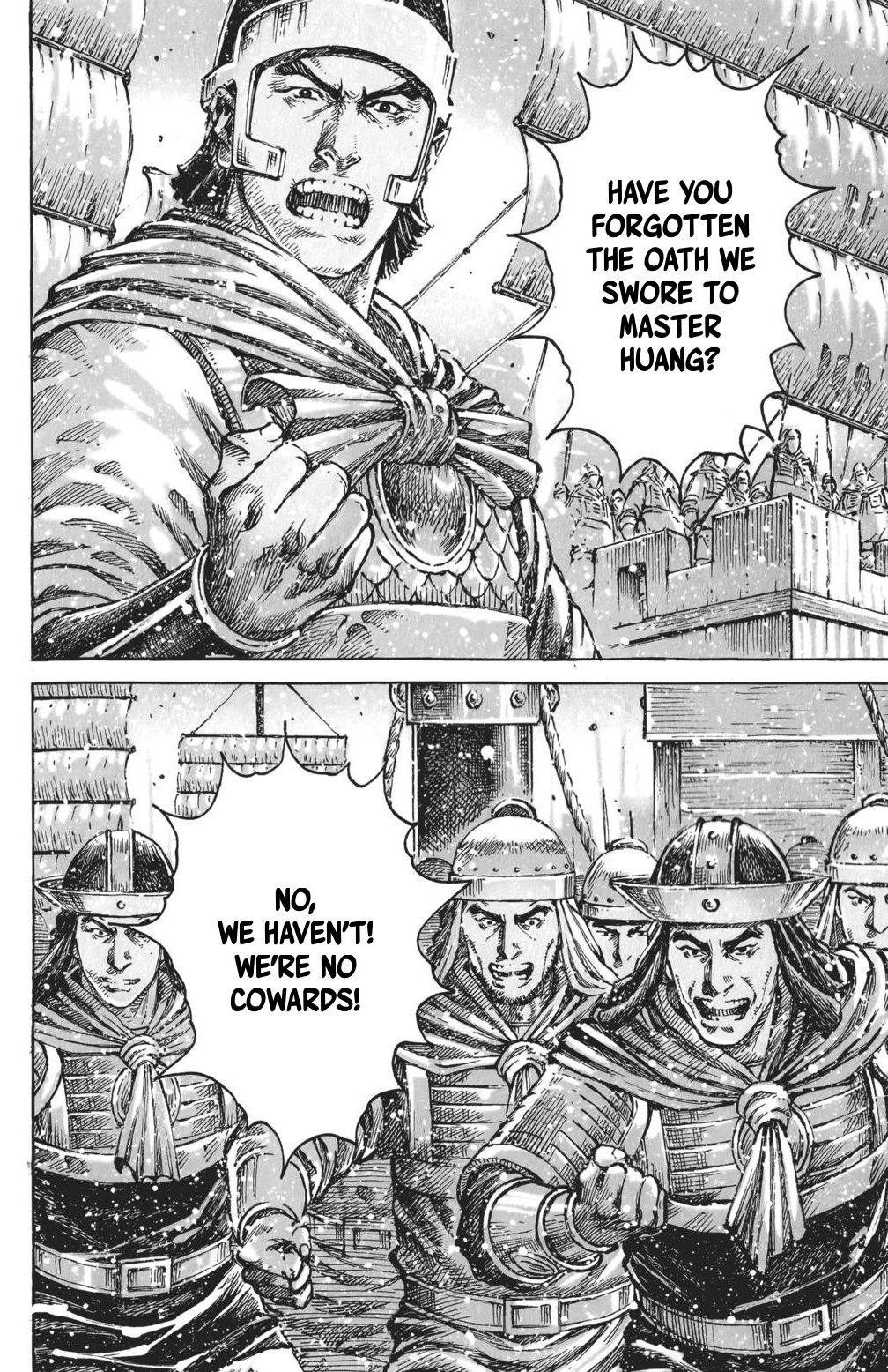 Read The Ravages of Time EN Manga Online
