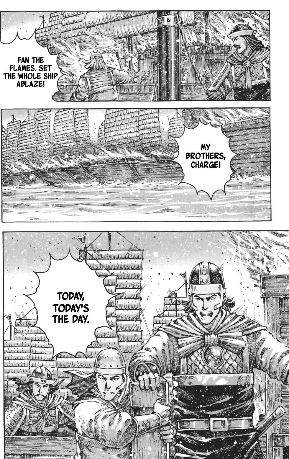 Read The Ravages of Time EN Manga Online