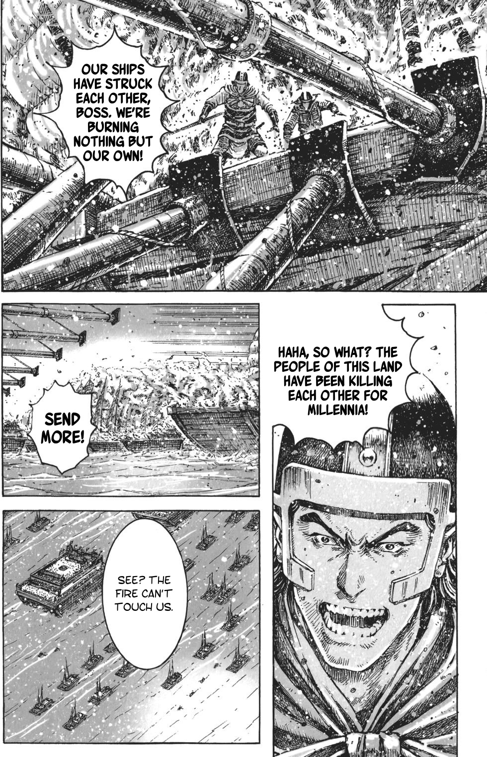 Read The Ravages of Time EN Manga Online