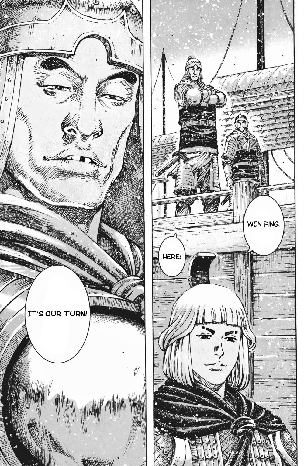 Read The Ravages of Time EN Manga Online