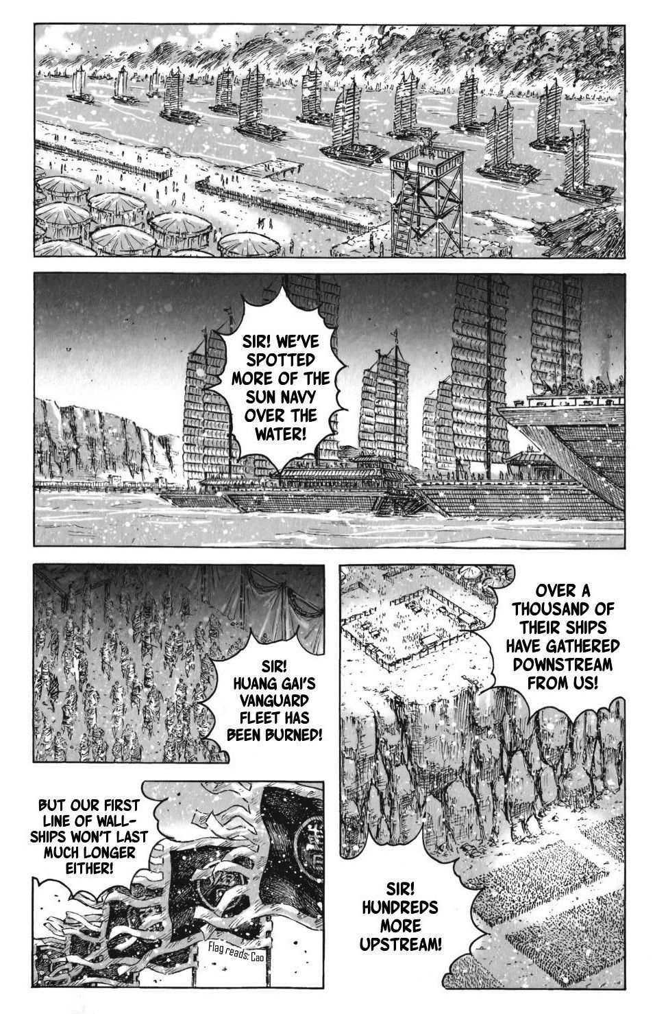 Read The Ravages of Time EN Manga Online