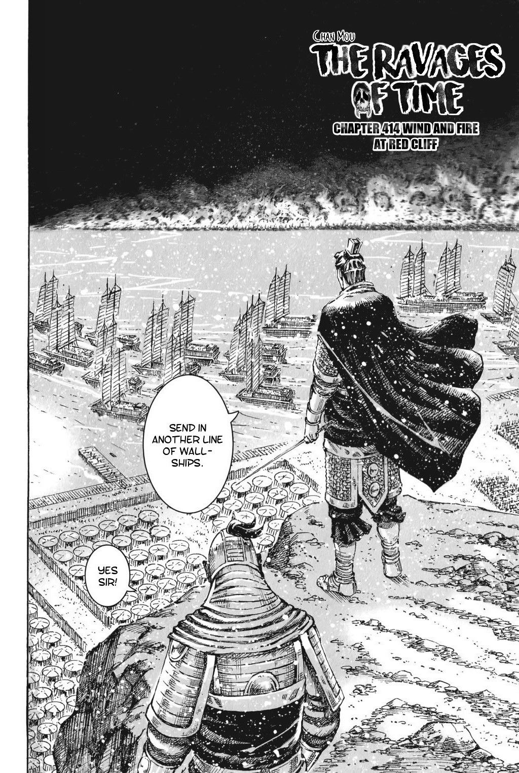 Read The Ravages of Time EN Manga Online