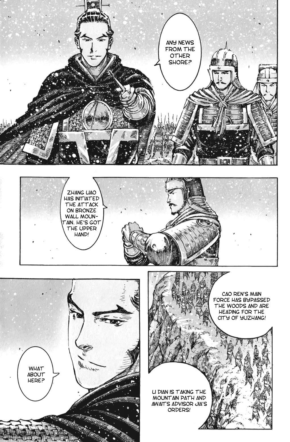 Read The Ravages of Time EN Manga Online