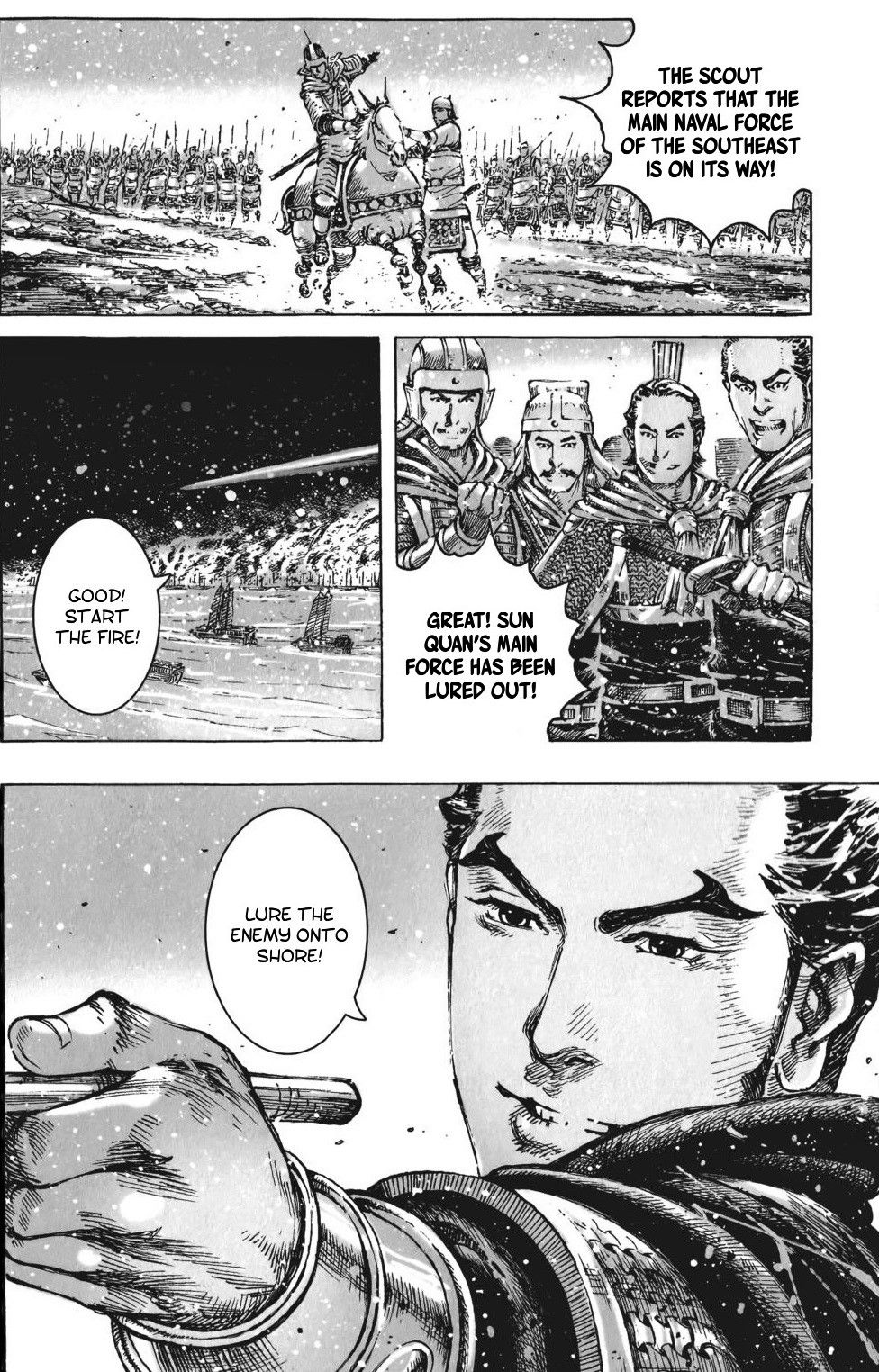 Read The Ravages of Time EN Manga Online
