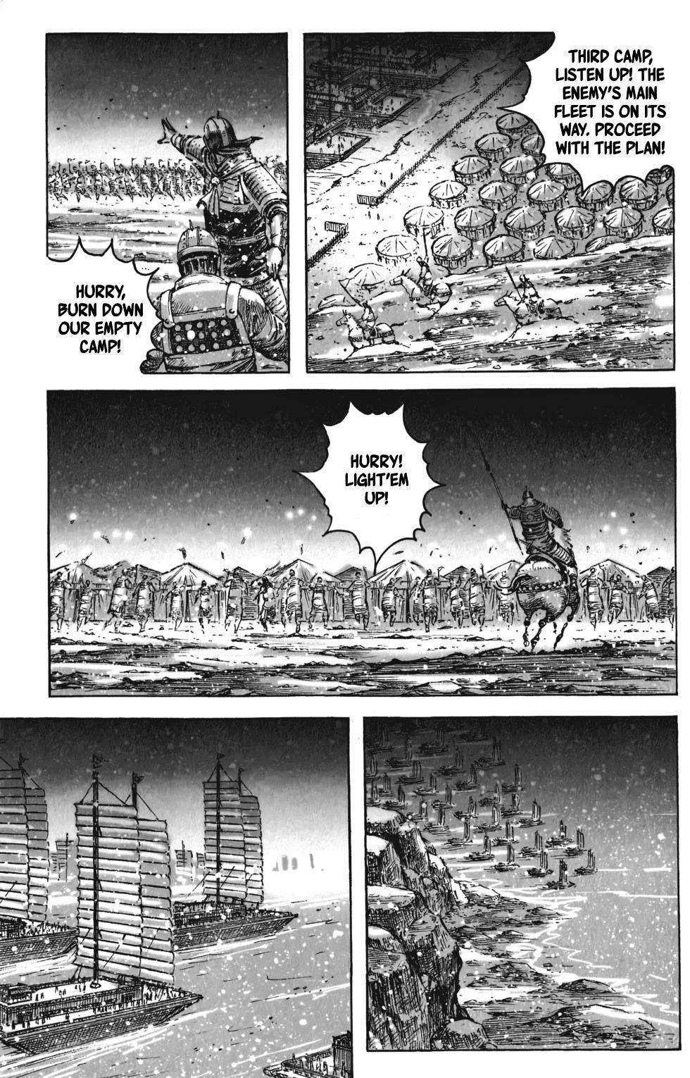 Read The Ravages of Time EN Manga Online