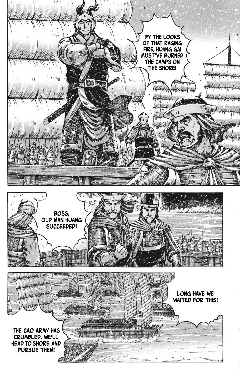 Read The Ravages of Time EN Manga Online