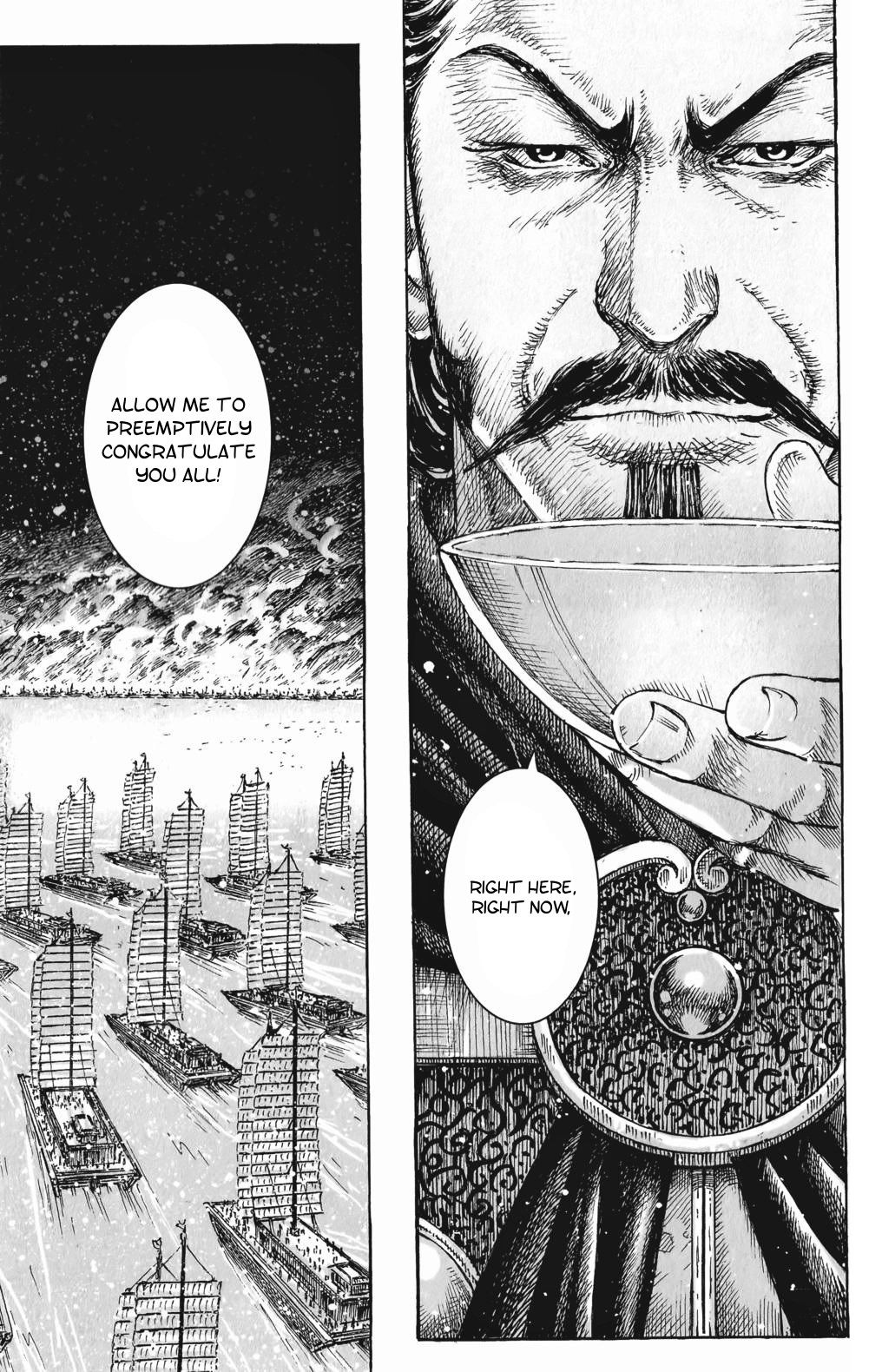 Read The Ravages of Time EN Manga Online