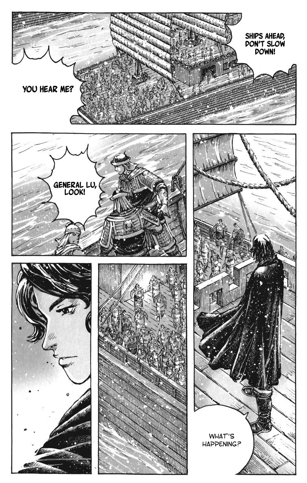 Read The Ravages of Time EN Manga Online