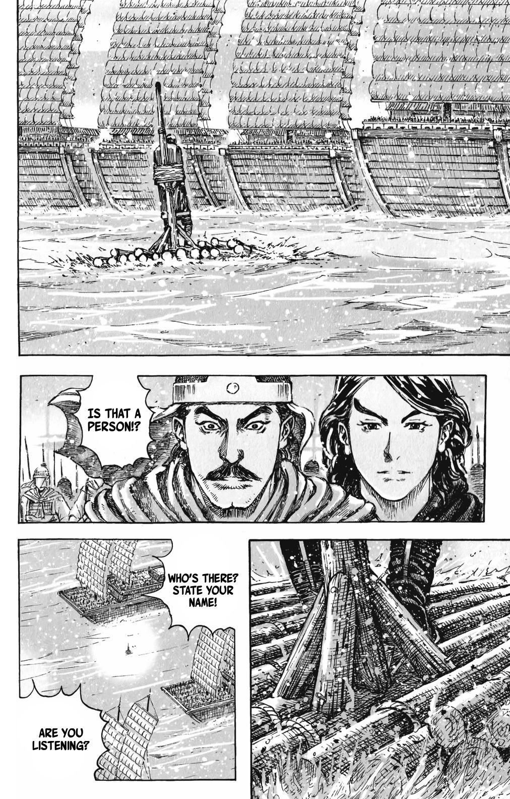 Read The Ravages of Time EN Manga Online