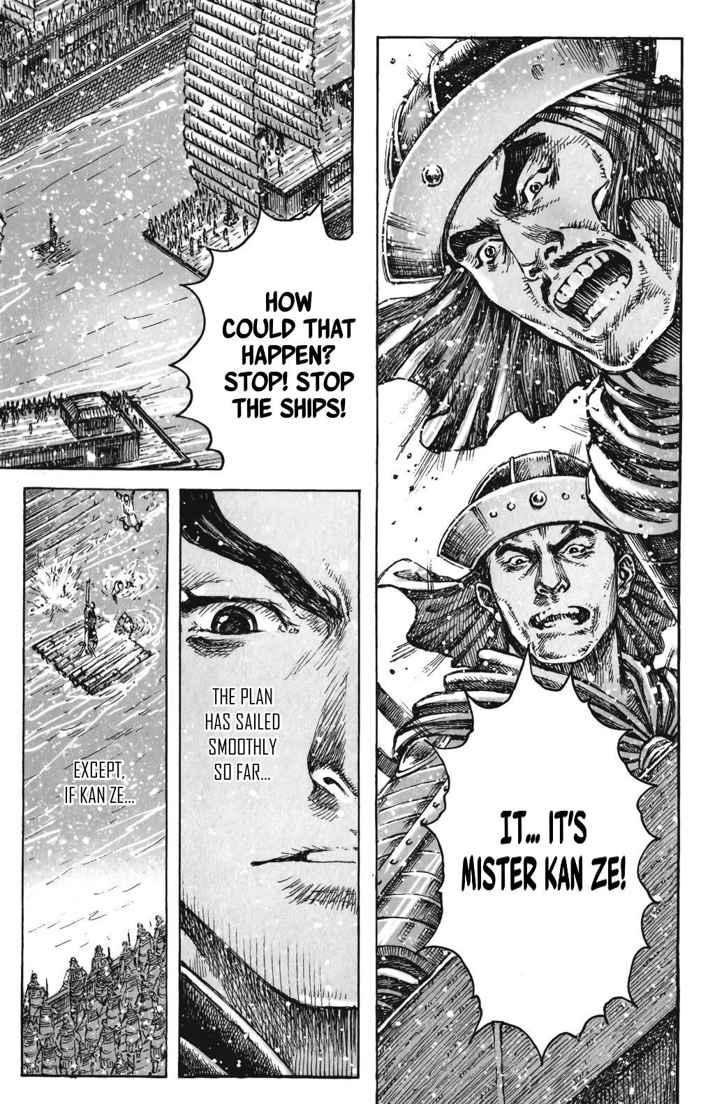 Read The Ravages of Time EN Manga Online
