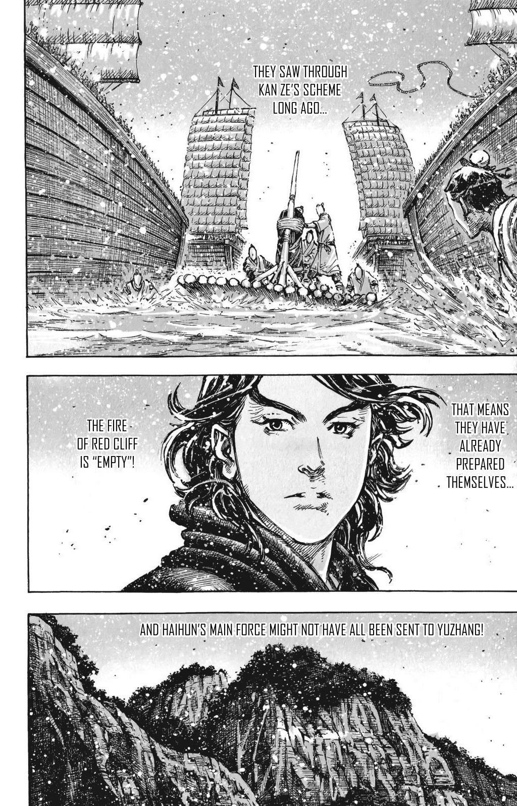 Read The Ravages of Time EN Manga Online