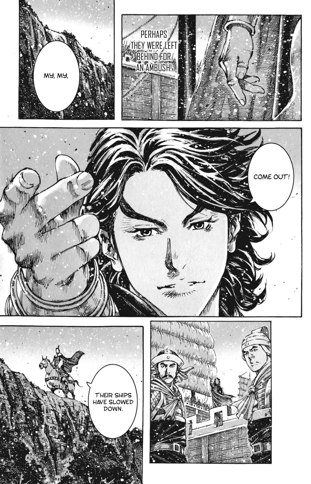 Read The Ravages of Time EN Manga Online