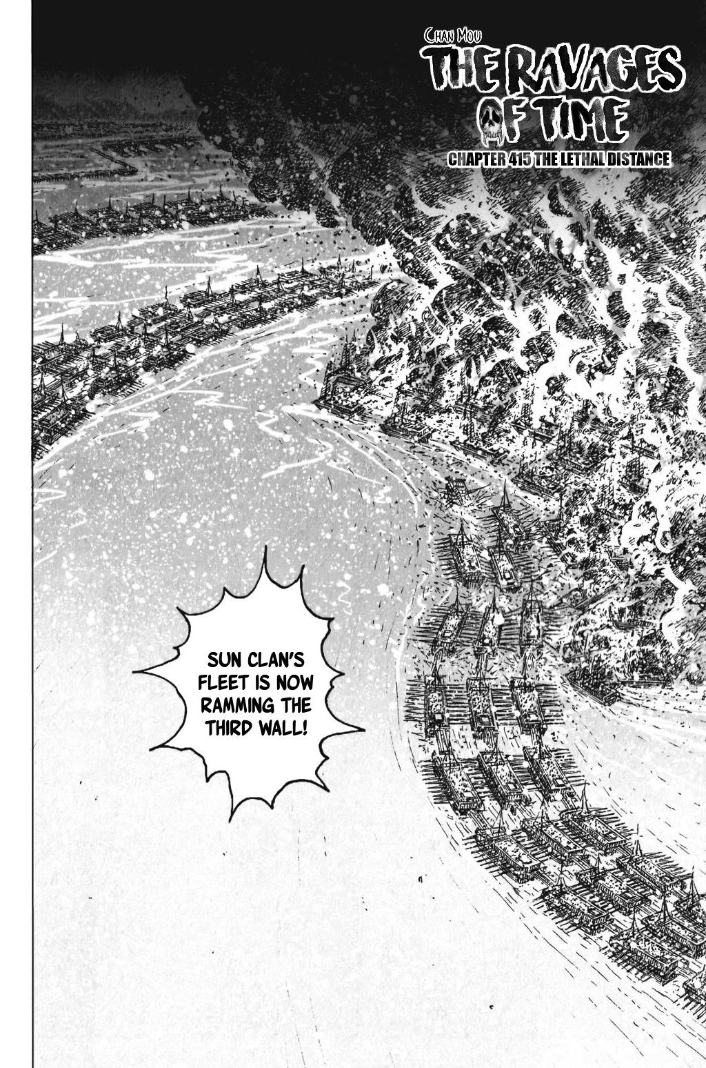 Read The Ravages of Time EN Manga Online