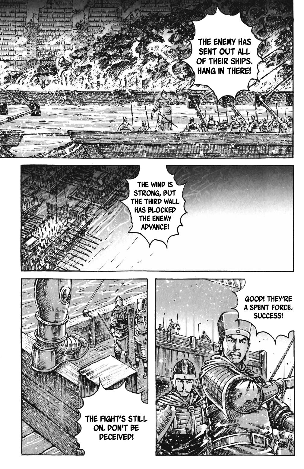 Read The Ravages of Time EN Manga Online