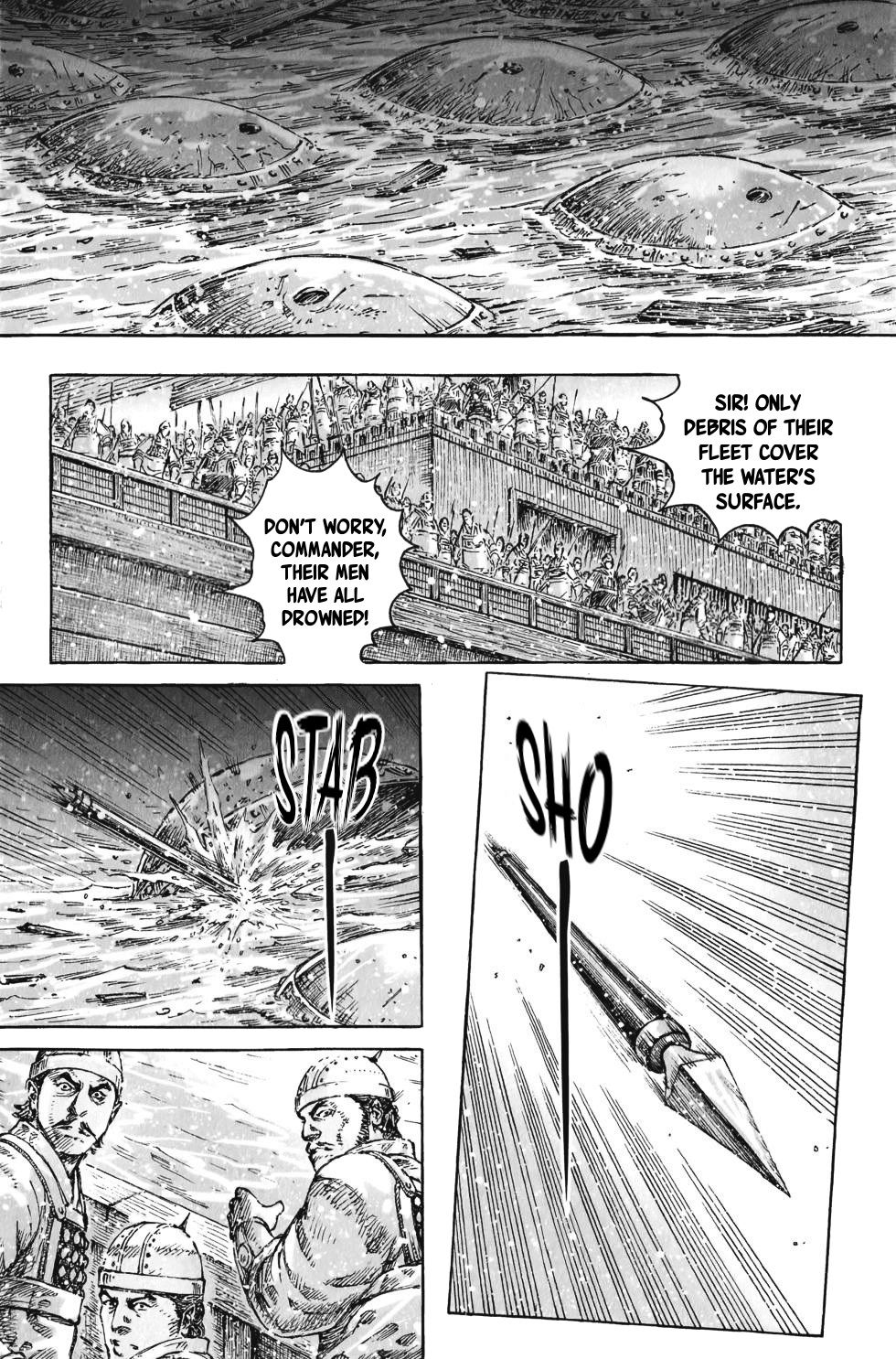 Read The Ravages of Time EN Manga Online