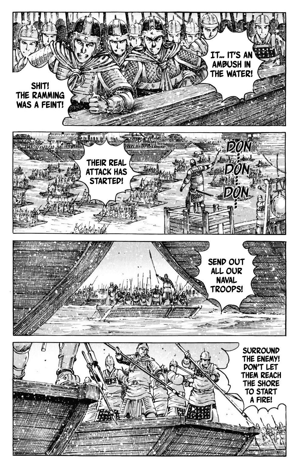 Read The Ravages of Time EN Manga Online