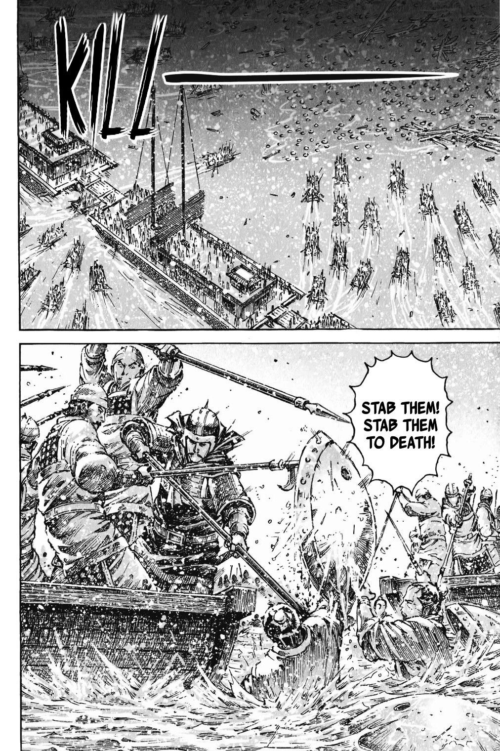 Read The Ravages of Time EN Manga Online