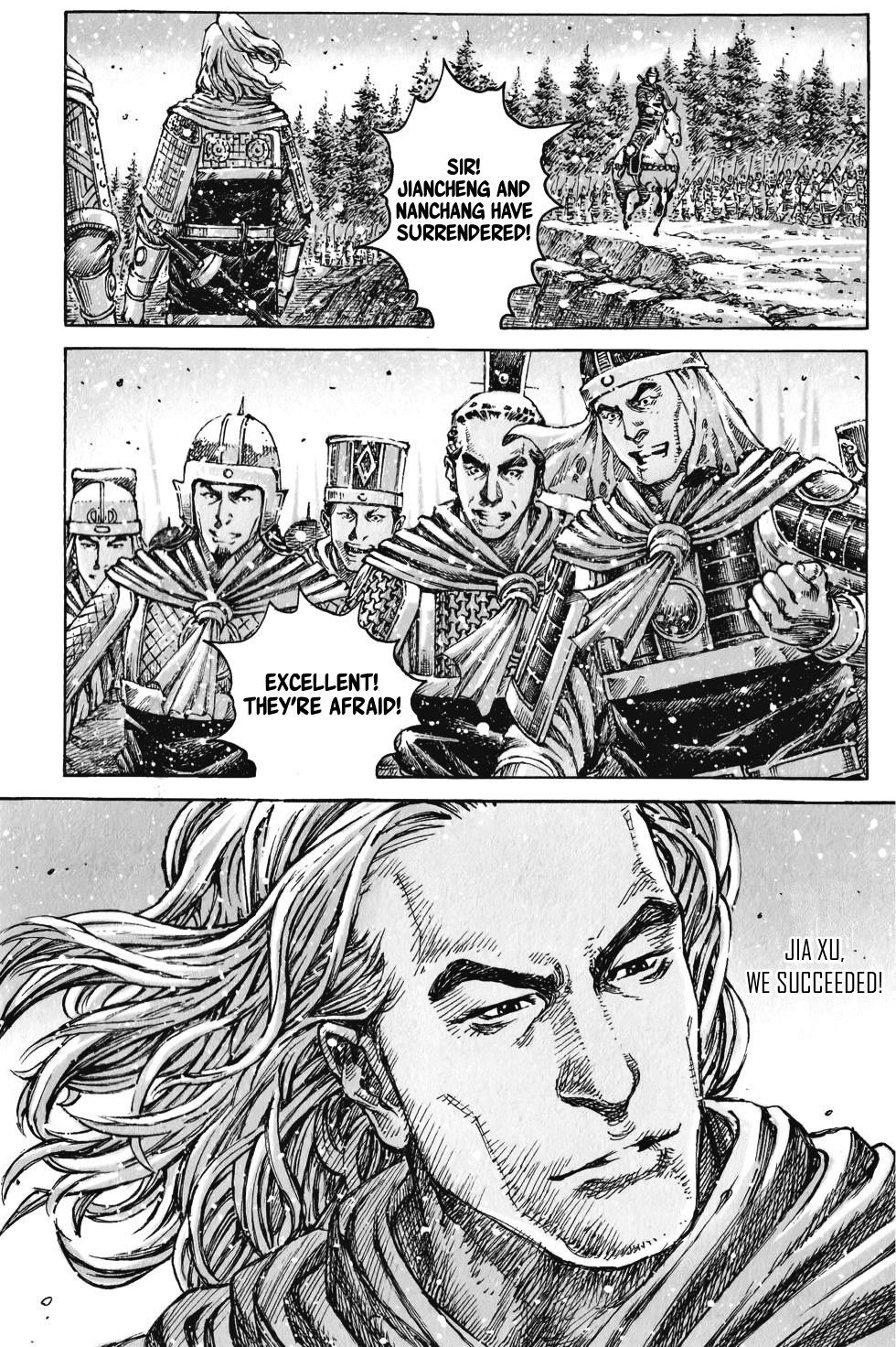 Read The Ravages of Time EN Manga Online
