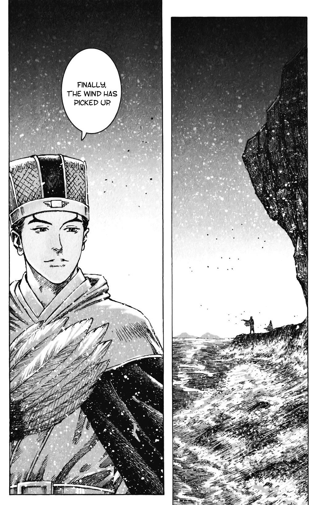 Read The Ravages of Time EN Manga Online