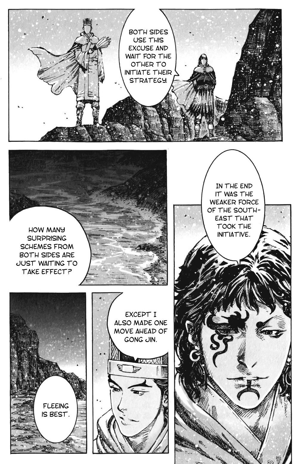 Read The Ravages of Time EN Manga Online