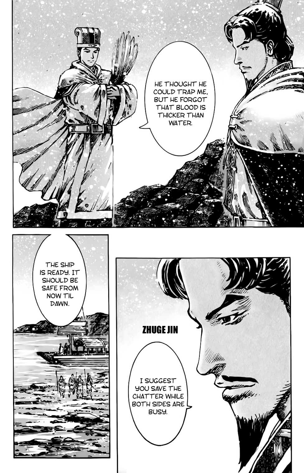 Read The Ravages of Time EN Manga Online