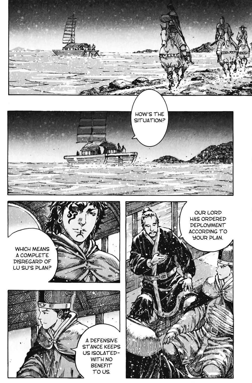 Read The Ravages of Time EN Manga Online