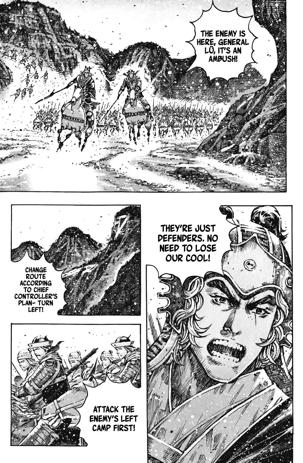 Read The Ravages of Time EN Manga Online