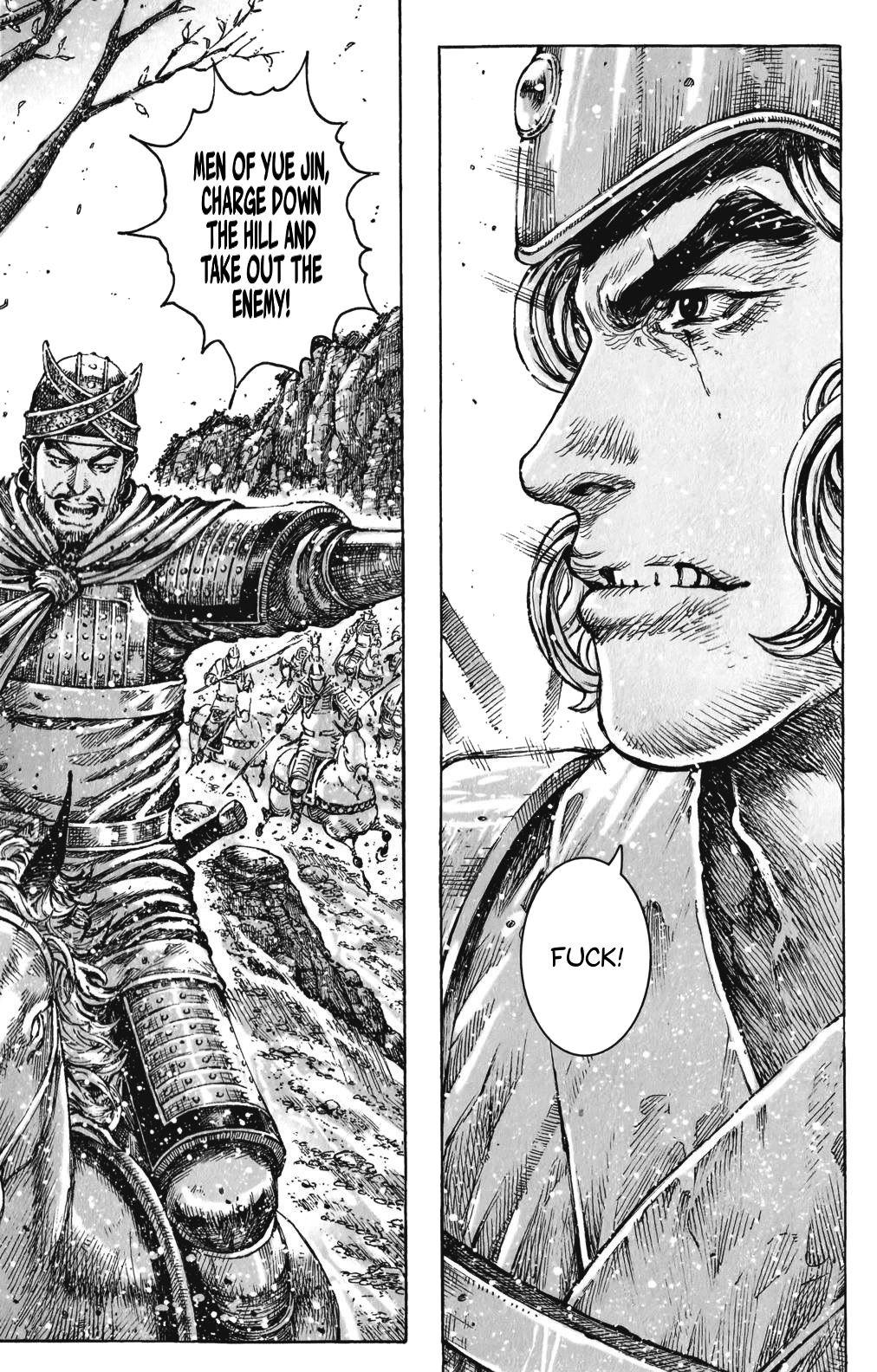 Read The Ravages of Time EN Manga Online