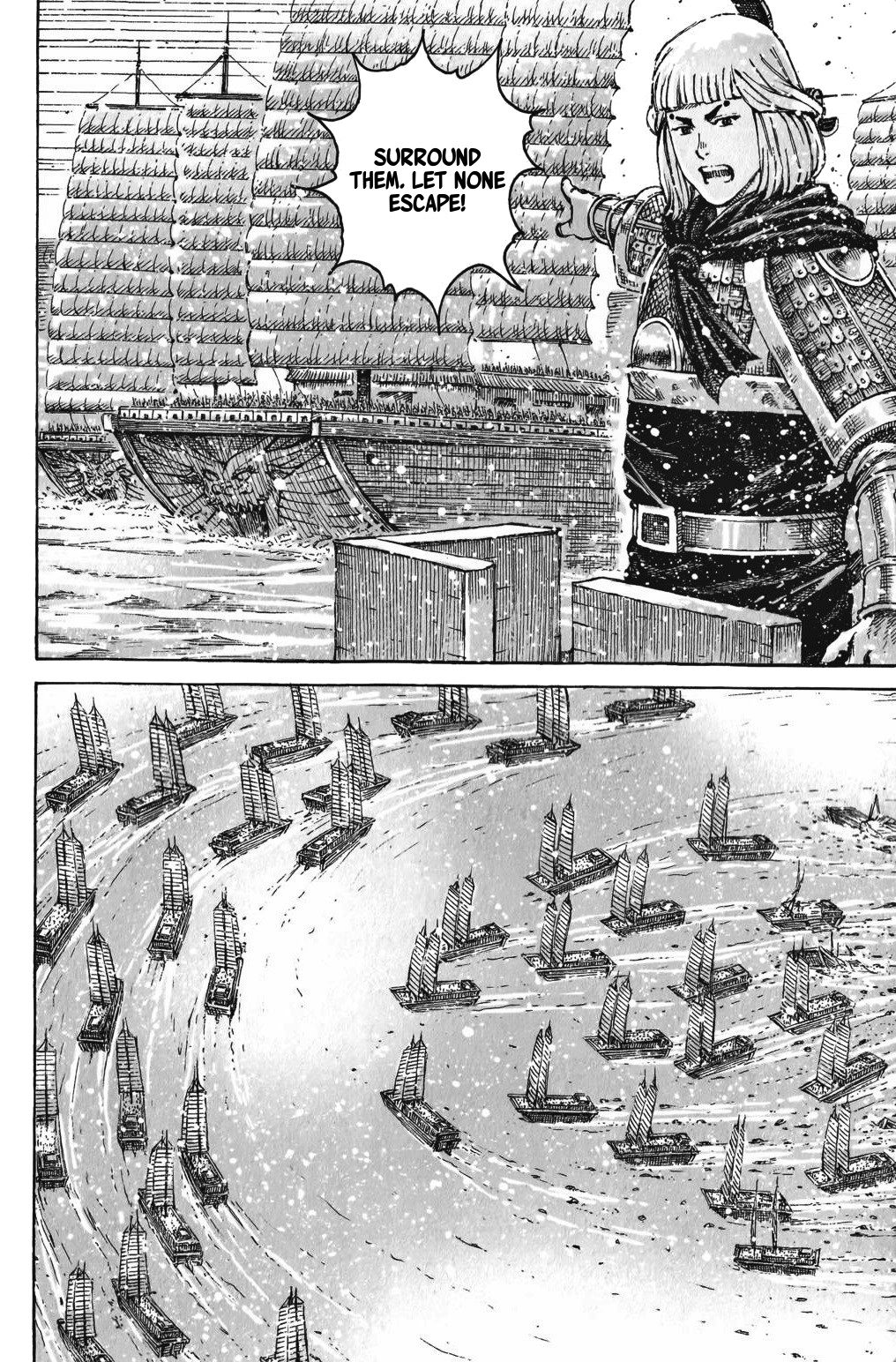 Read The Ravages of Time EN Manga Online