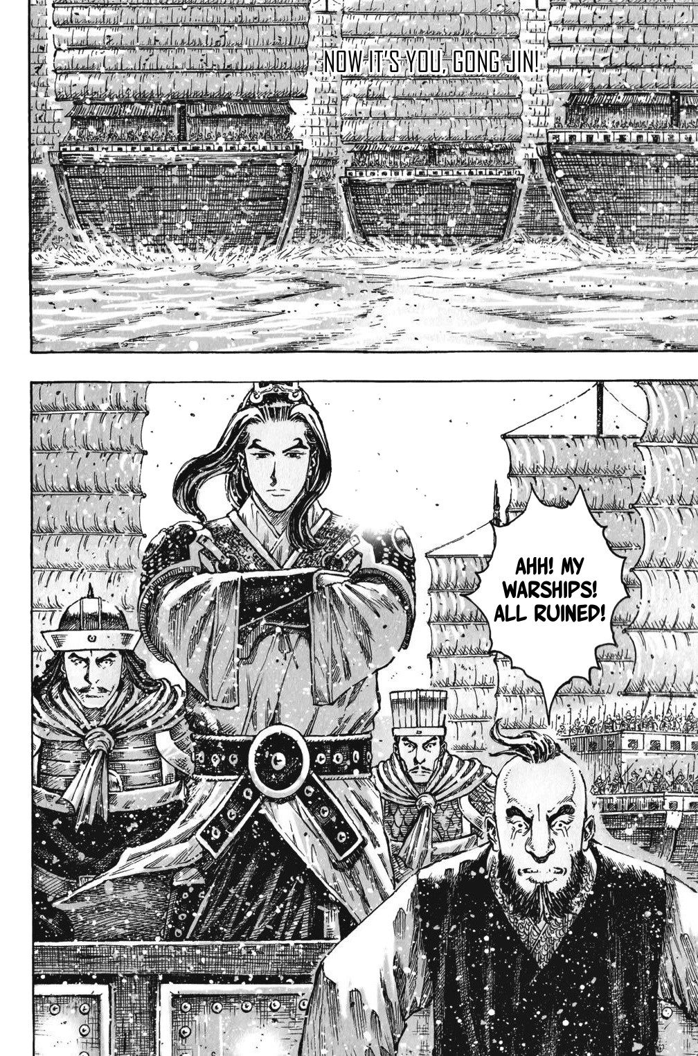 Read The Ravages of Time EN Manga Online