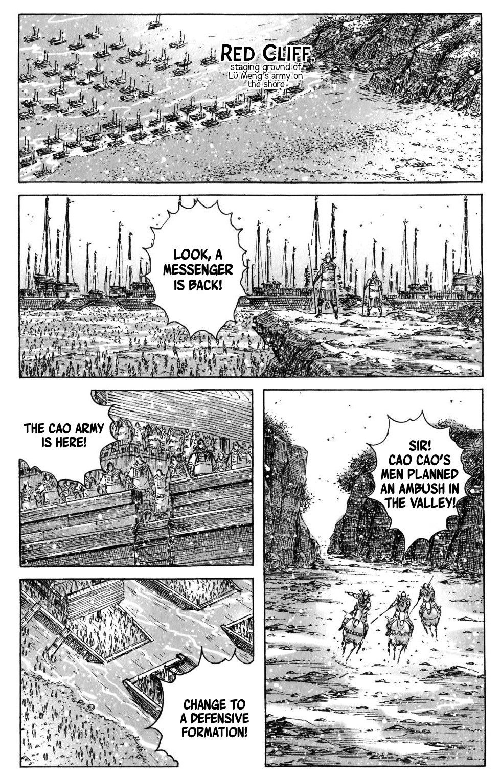 Read The Ravages of Time EN Manga Online
