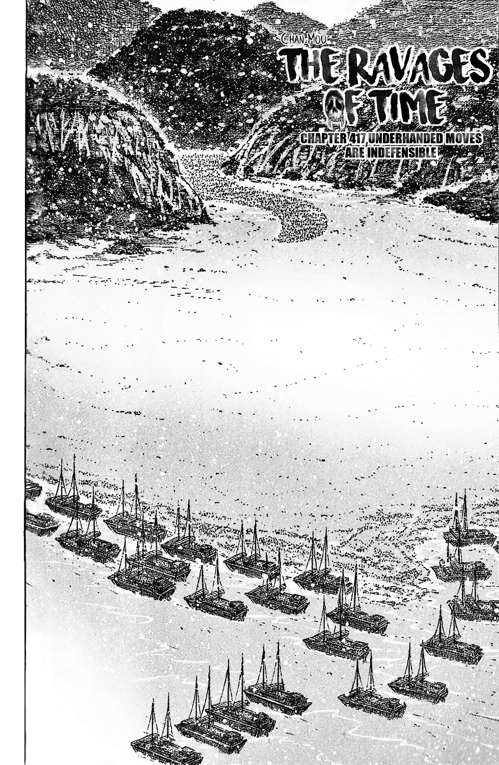 Read The Ravages of Time EN Manga Online