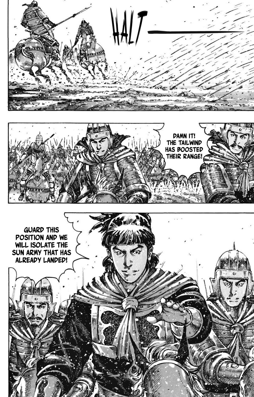 Read The Ravages of Time EN Manga Online