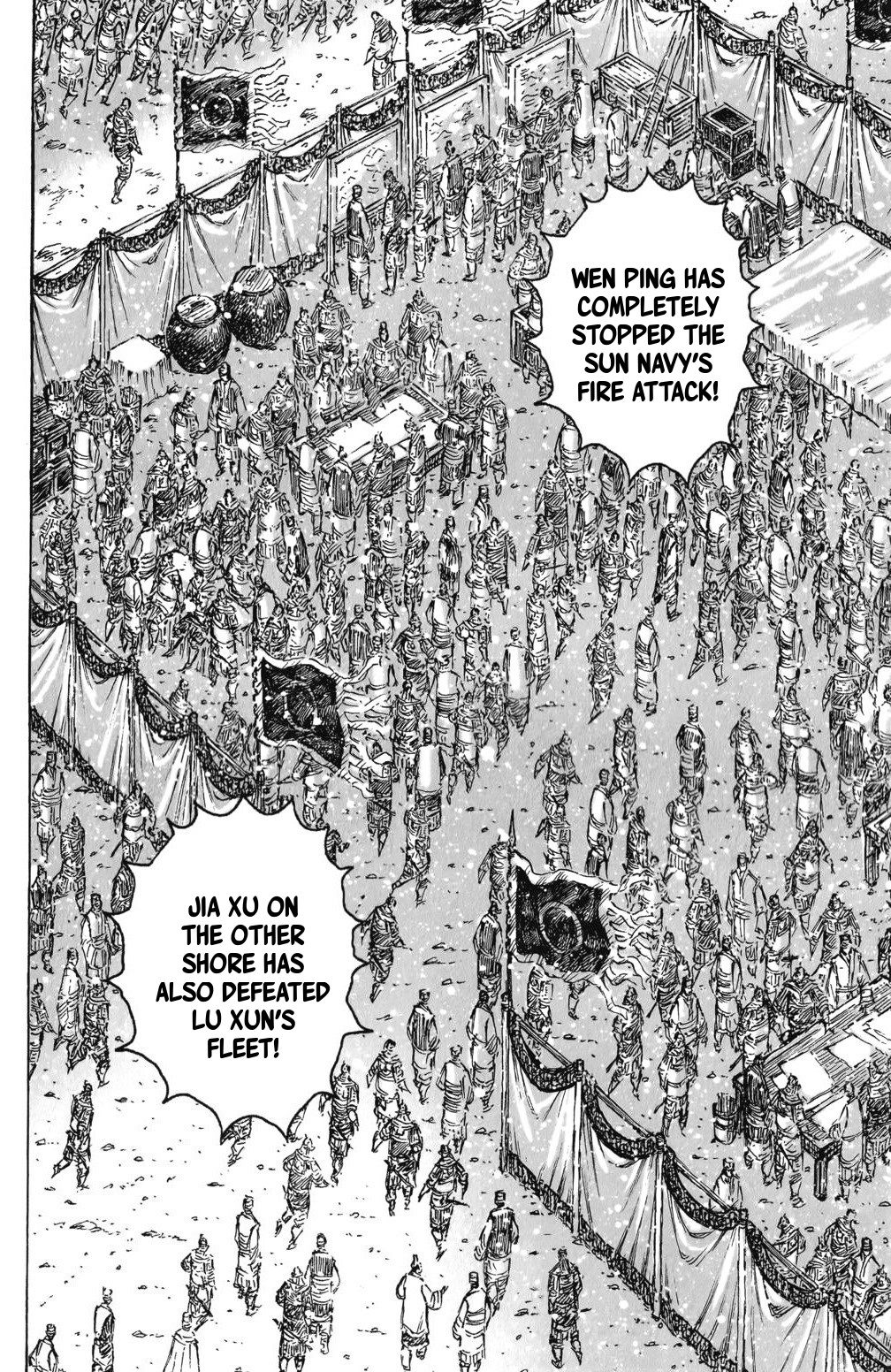 Read The Ravages of Time EN Manga Online